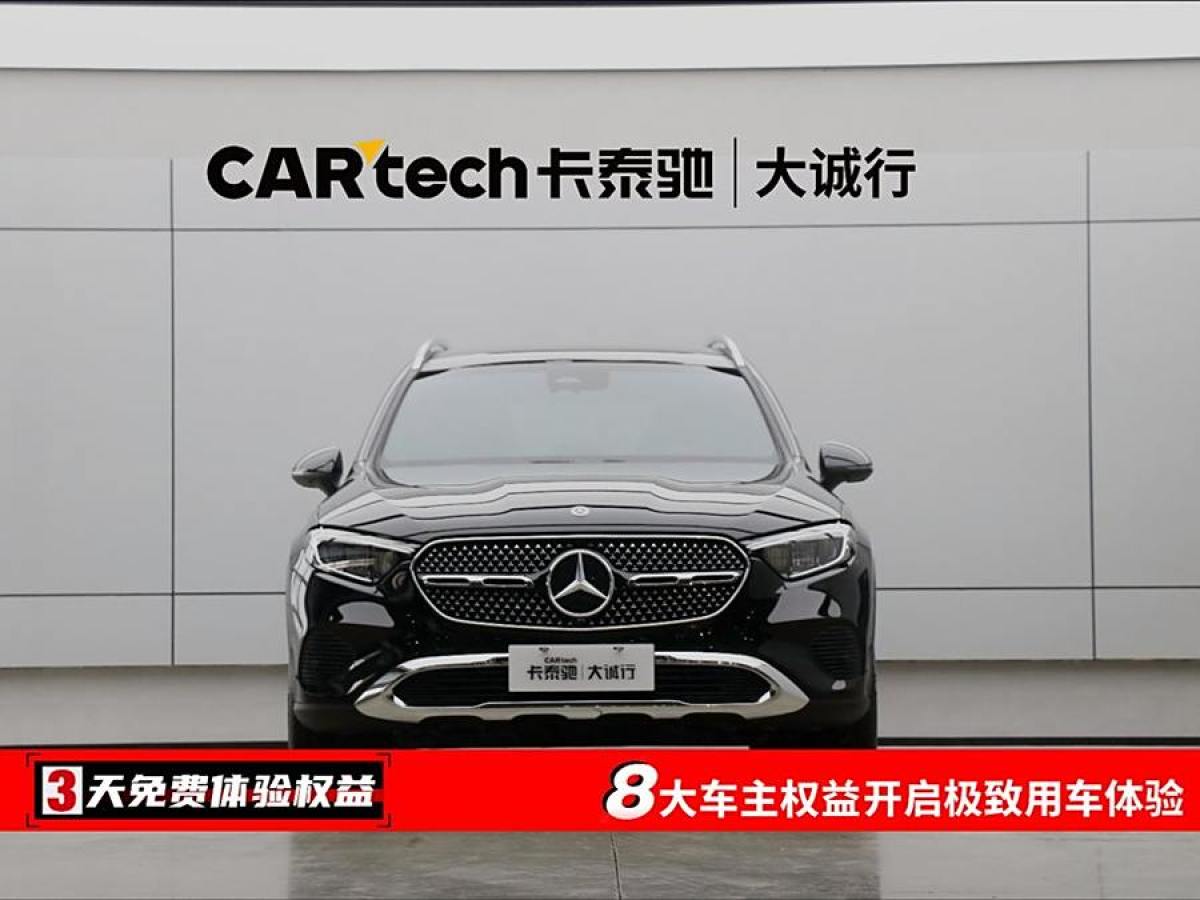 奔馳 奔馳GLC  2025款 GLC 260 L 4MATIC 動感型 5座圖片