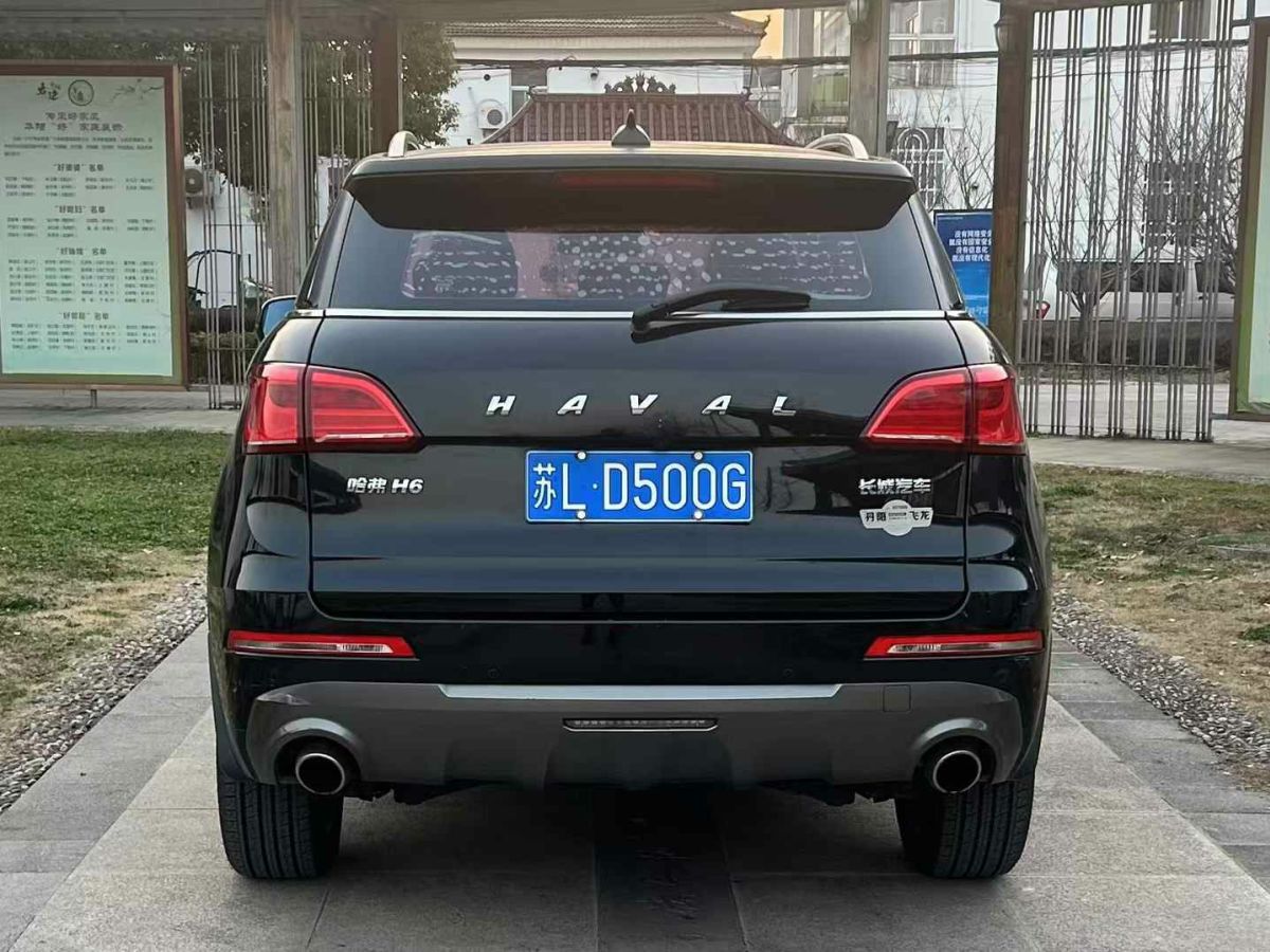 哈弗 H6  2018款 紅標H6 COUPE 1.5T DCT兩驅豪華型圖片