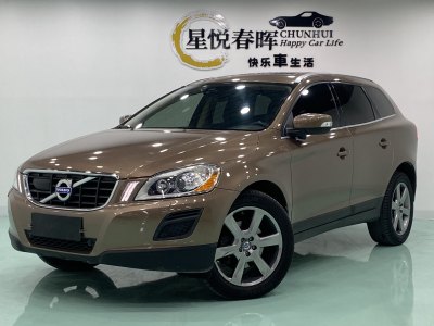 2013年1月 沃爾沃 XC60(進口) T5 智雅版圖片