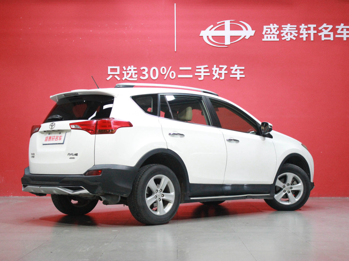 2013年10月豐田 RAV4  2018款 榮放 2.0L CVT四驅(qū)新銳版