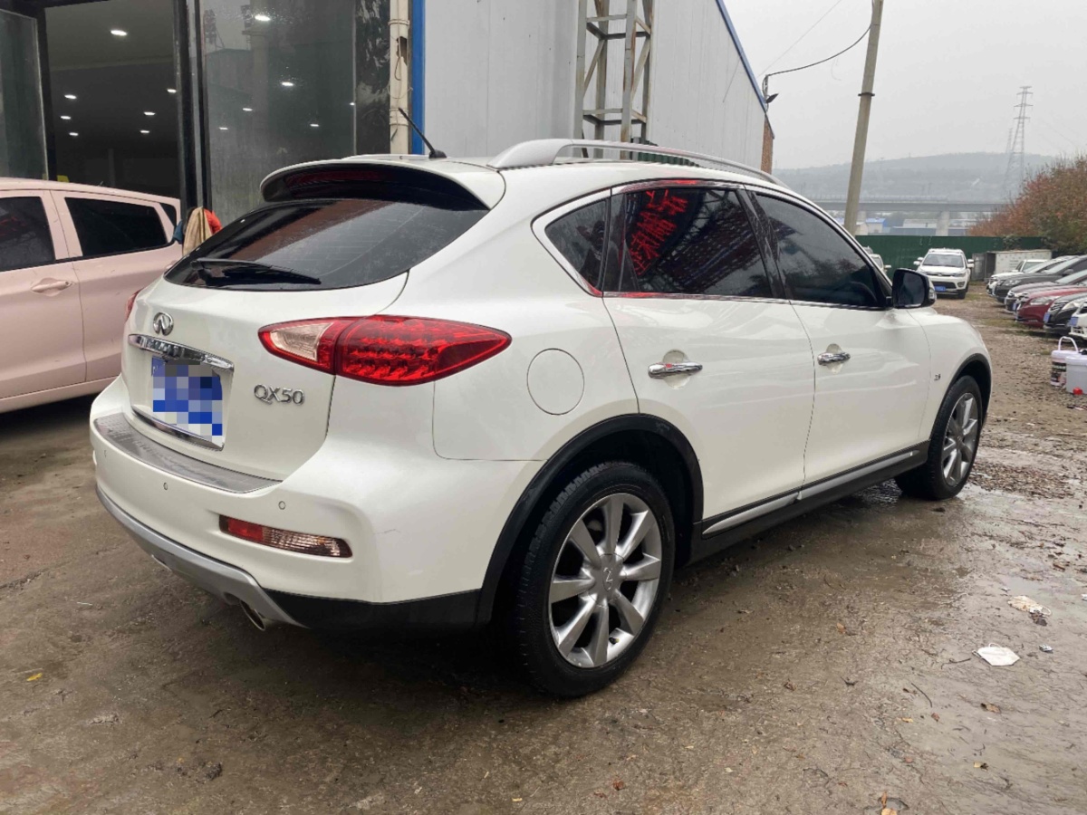 英菲尼迪 QX50  2015款 2.5L 悅享版圖片