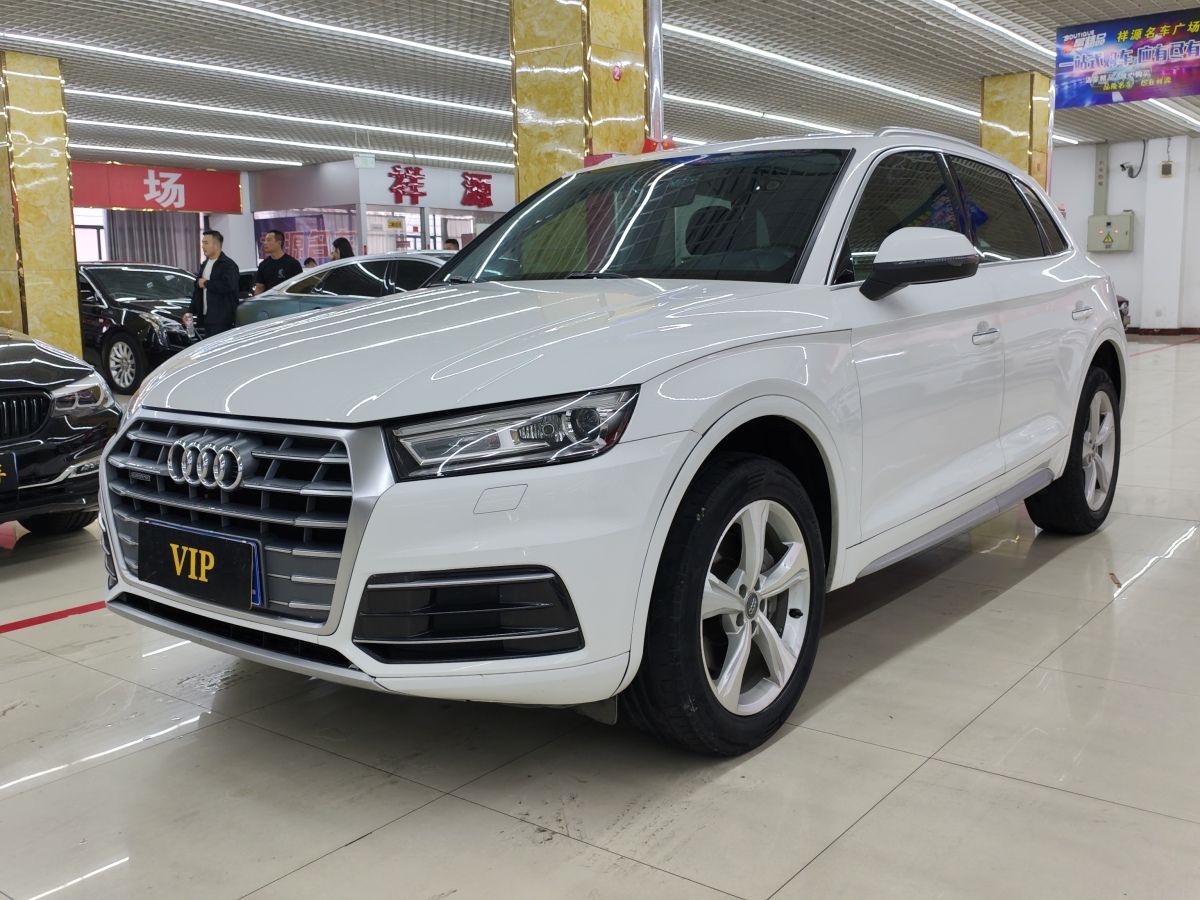 奧迪 奧迪Q5L  2020款 改款 40 TFSI 榮享進取型圖片