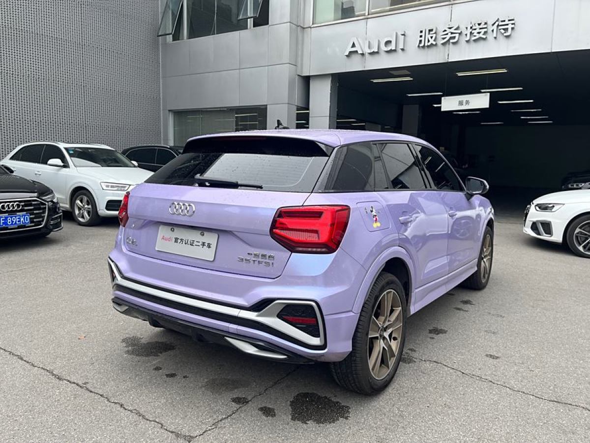 奧迪 奧迪Q2L  2024款 35TFSI 時(shí)尚動(dòng)感型圖片