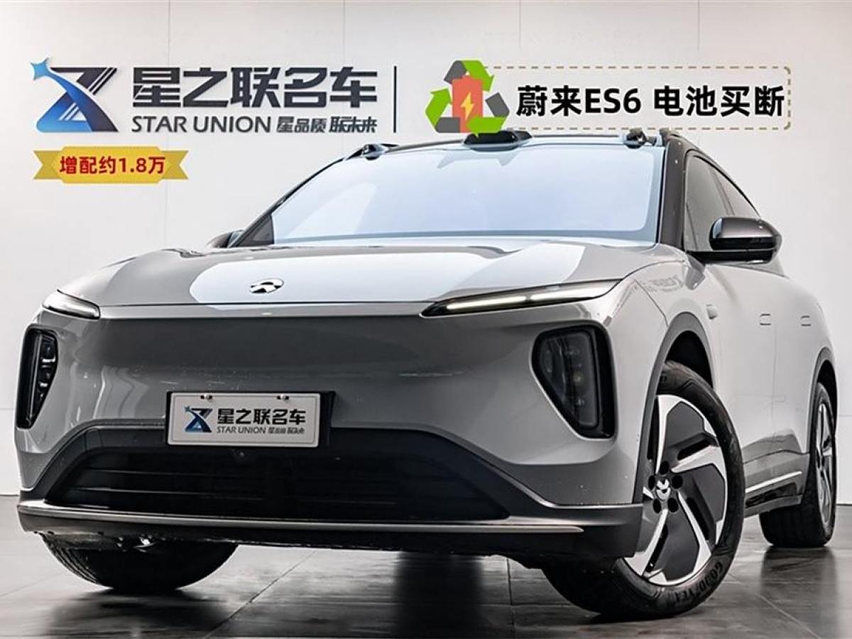 2025年3月蔚來 ES6  2024款 75kWh