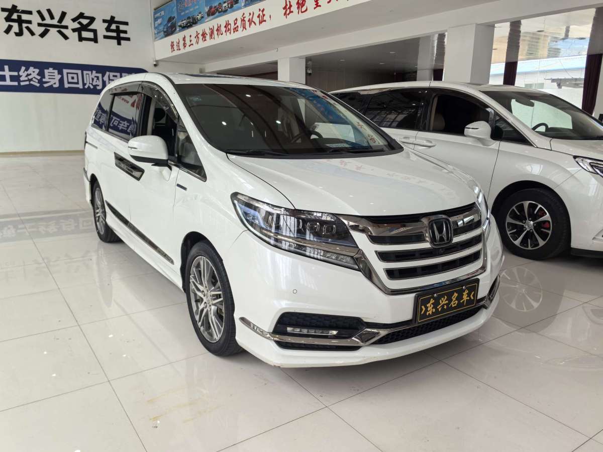 本田 艾力紳  2019款 2.0L 混動(dòng)至尊版圖片