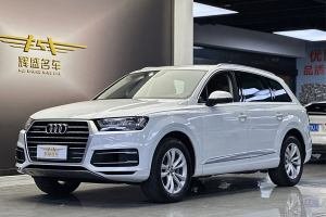 奥迪Q7 奥迪 55 TFSI 技术型