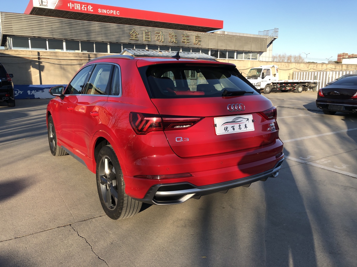 奧迪 奧迪Q3  2019款  40 TFSI quattro 時(shí)尚動(dòng)感型圖片