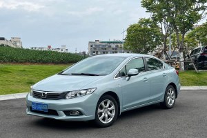 思域 本田 十周年紀念 1.8L 自動舒適版