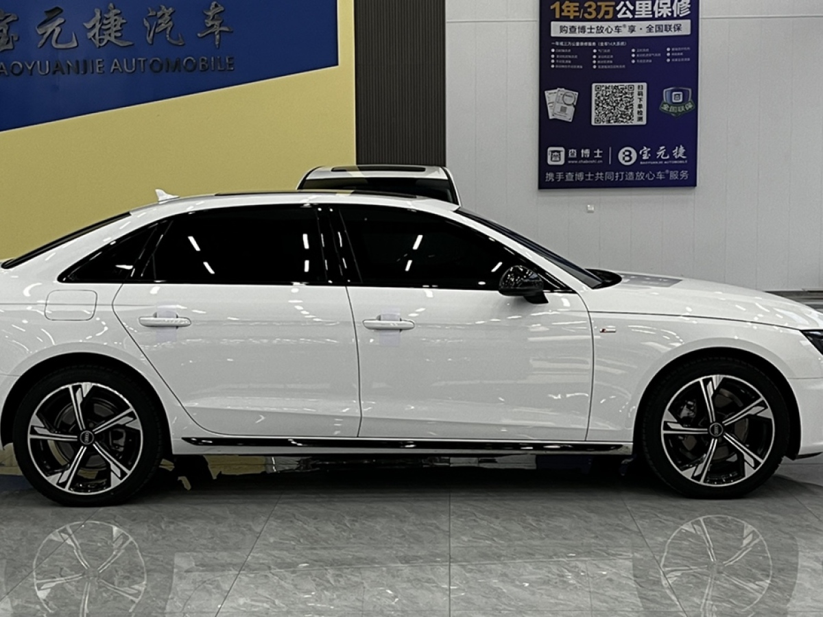 奧迪 奧迪A4L  2024款 40 TFSI 豪華動(dòng)感型(星夜版)圖片