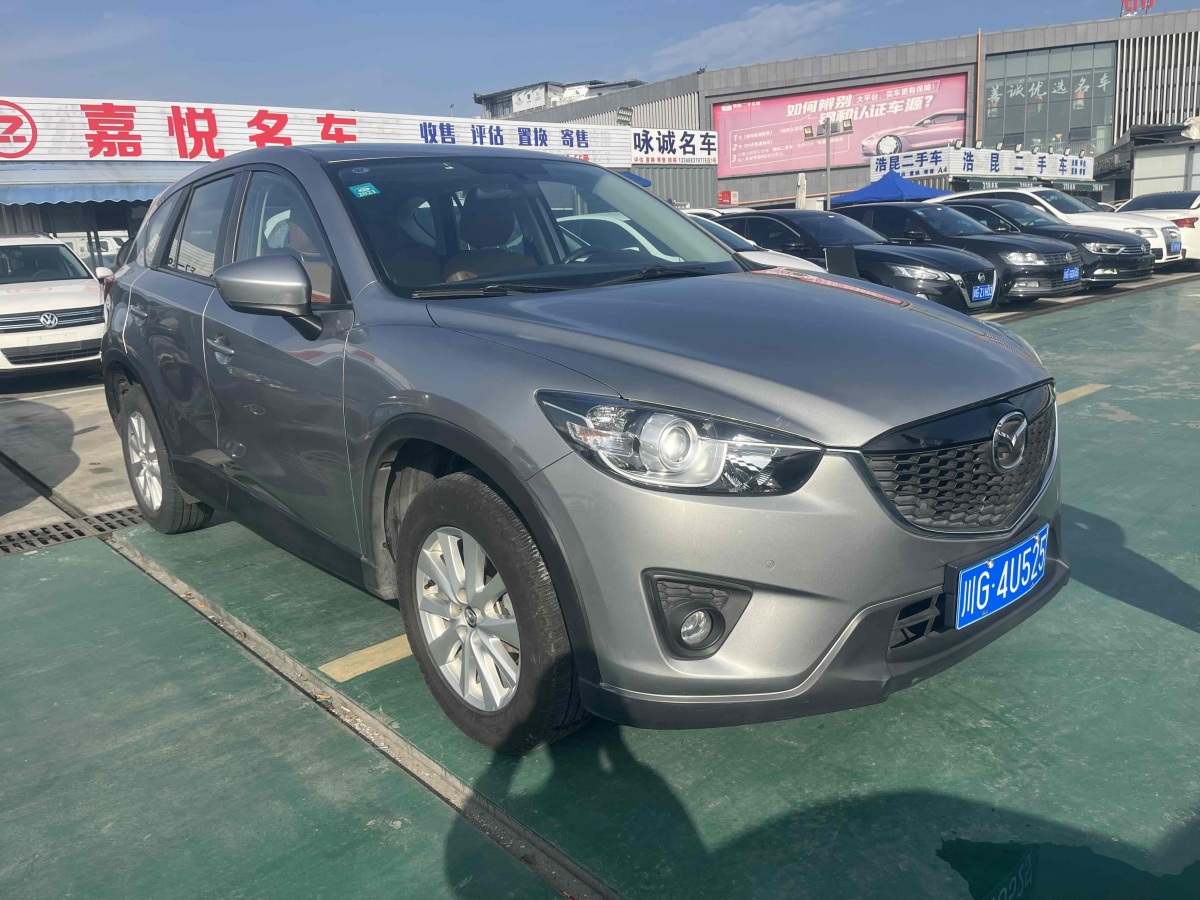 馬自達(dá) CX-5  2014款 2.0L 自動(dòng)兩驅(qū)都市型圖片