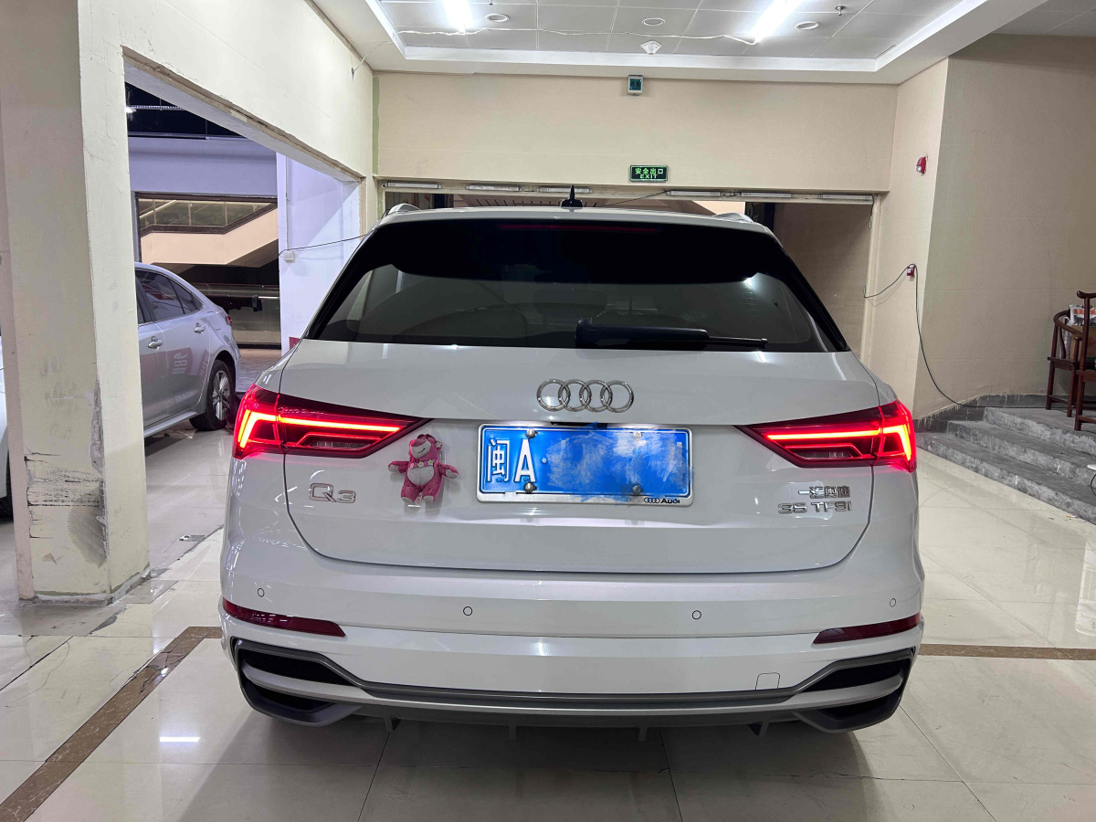 奧迪 奧迪Q3  2023款 40 TFSI 時尚動感型圖片