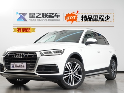 2019年12月 奧迪 奧迪Q5L 45 TFSI 尊享風雅型 國VI圖片