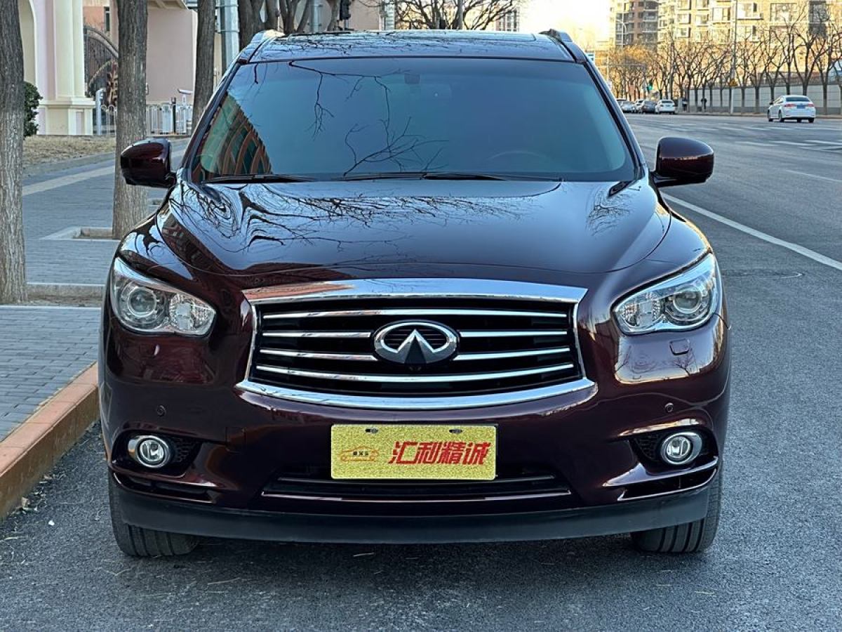 英菲尼迪 QX60  2020款 2.5 S/C Hybrid 兩驅(qū)卓越版 國VI圖片