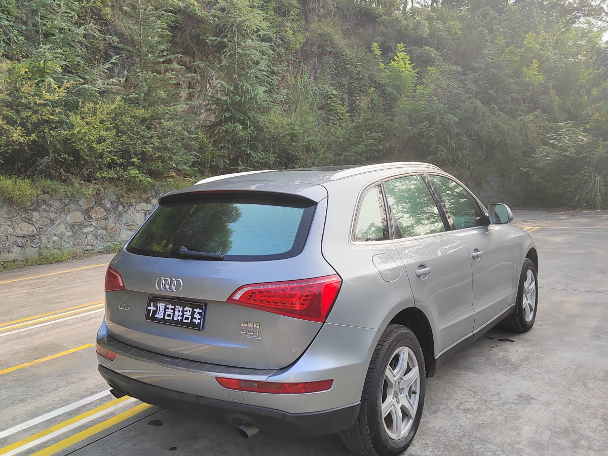 奧迪 奧迪Q5  2011款 2.0TFSI 技術(shù)型圖片