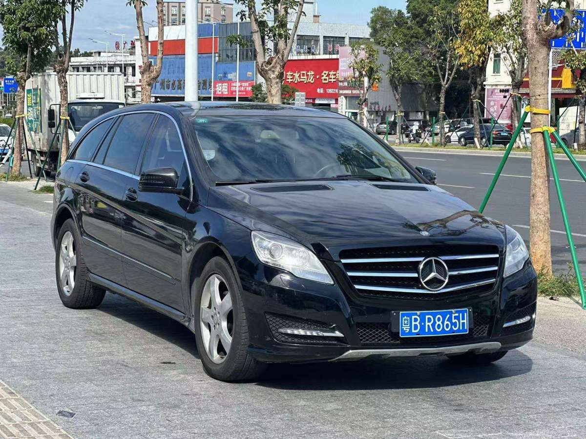 奔馳 奔馳R級  2014款 R 320 4MATIC 商務(wù)型圖片