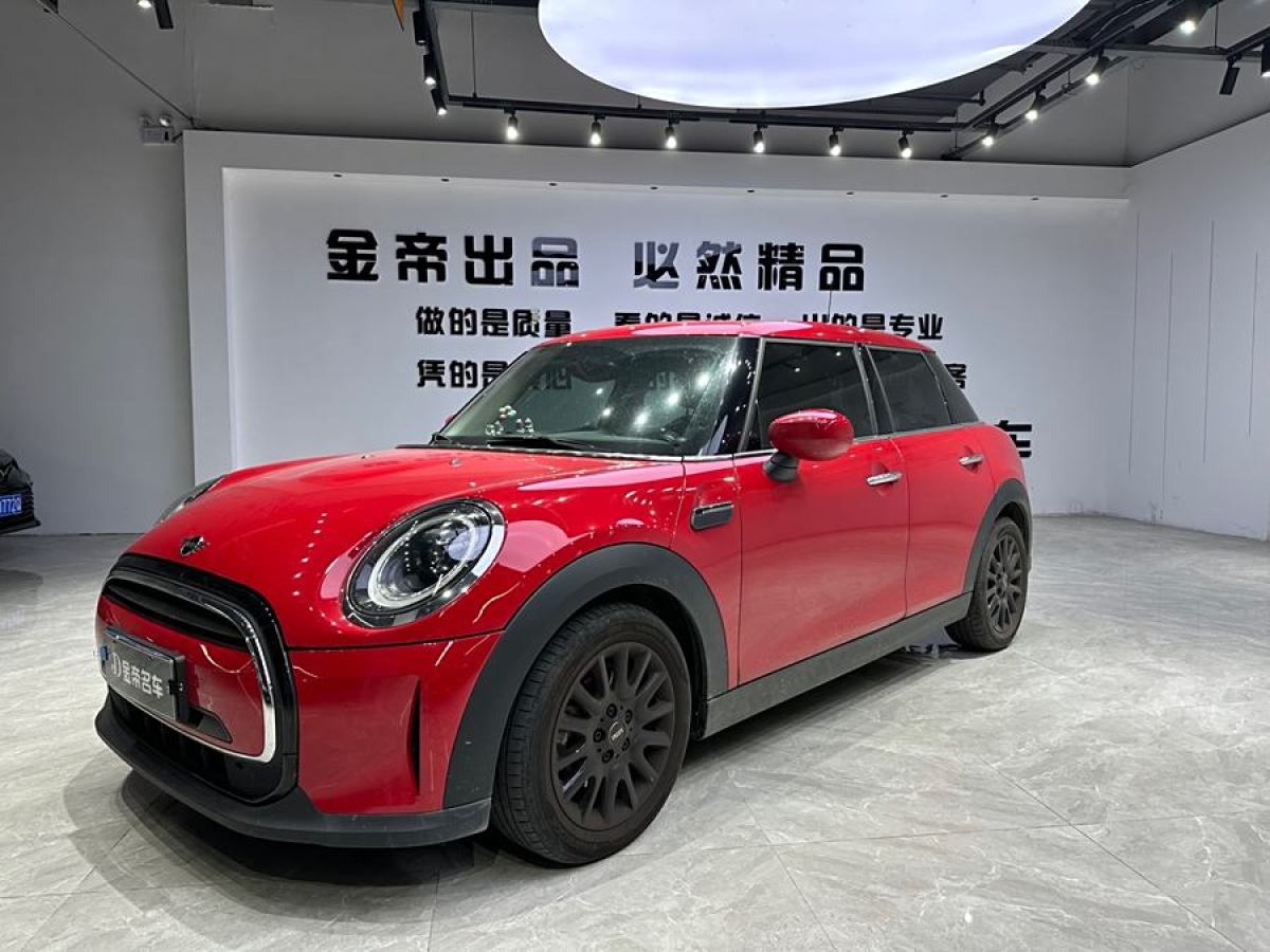 2022年3月MINI CLUBMAN  2022款 改款 1.5T ONE