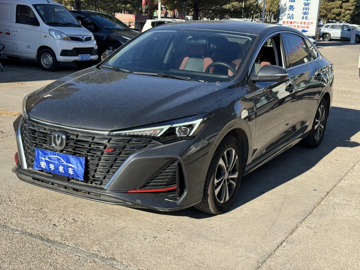 長(zhǎng)安 逸動(dòng)  2022款 PLUS 藍(lán)鯨NE 1.4T GDI DCT旗艦版圖片