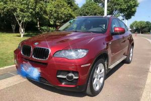 寶馬X6 寶馬 xDrive50i