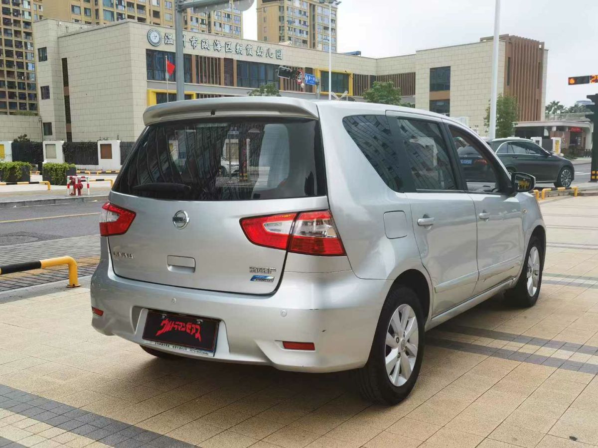 日產 驪威  2013款 1.6XL CVT豪華版圖片