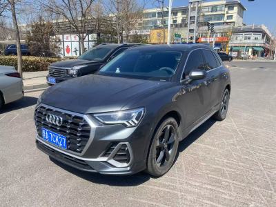 2019年8月 奧迪 奧迪Q3 35 TFSI 時(shí)尚動(dòng)感型圖片