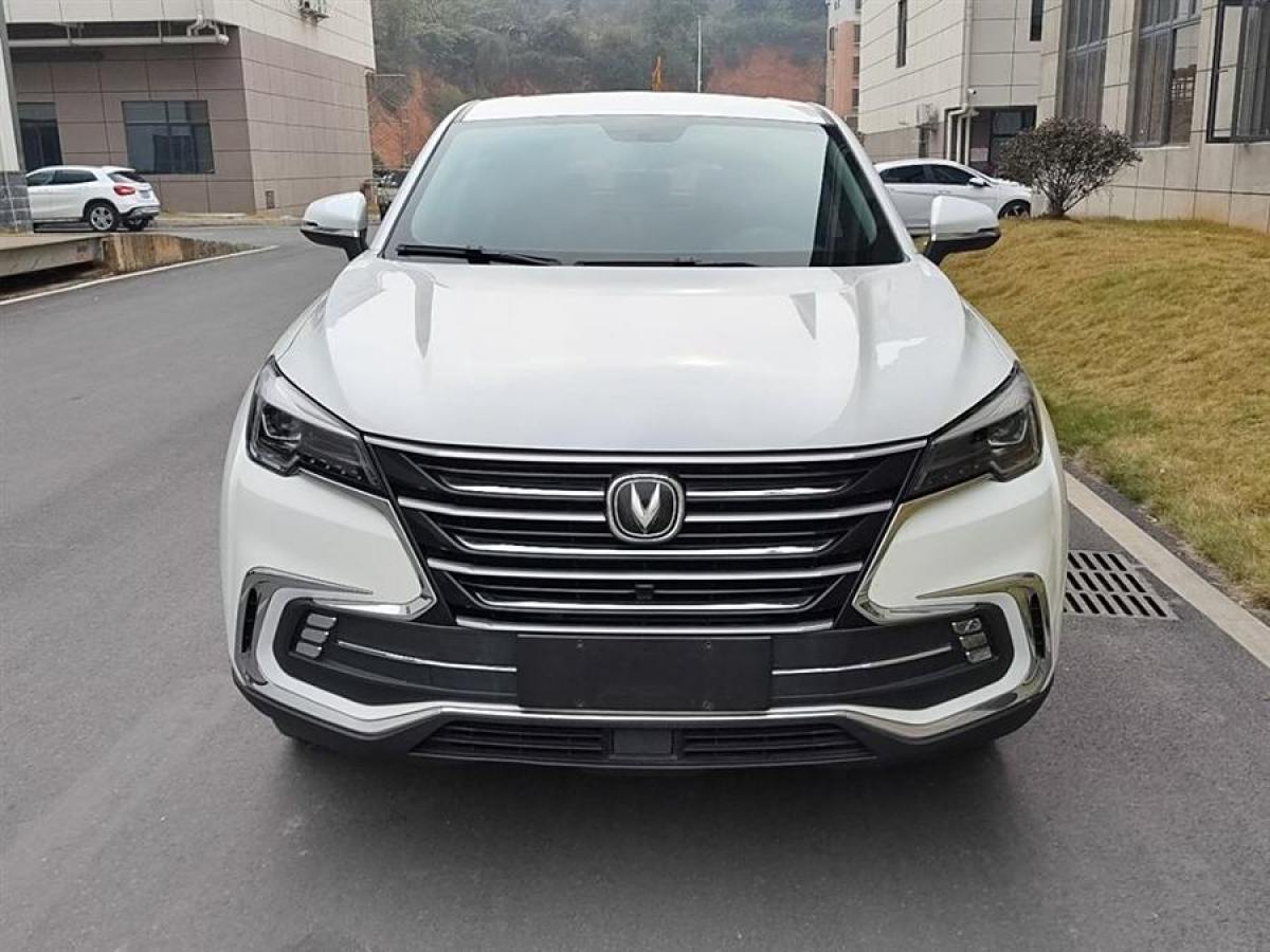 長安 CS85 COUPE  2019款  1.5T 型版 國VI圖片