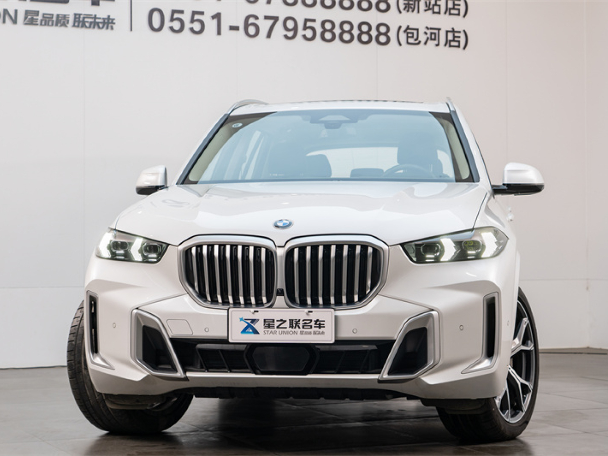 寶馬X5 23款 xDrive 30Li 尊享型M運(yùn)動(dòng)套裝圖片