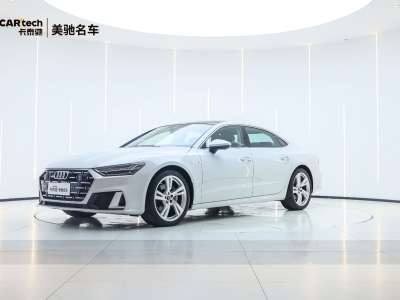 2023年7月 奧迪 奧迪A7L 45TFSI quattro S-line 見遠(yuǎn)型 流晶套裝圖片