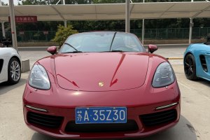 718 保時捷 Boxster 2.0T