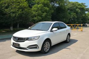 遠(yuǎn)景 吉利  升級(jí)版 1.5L CVT尊貴型 國(guó)VI