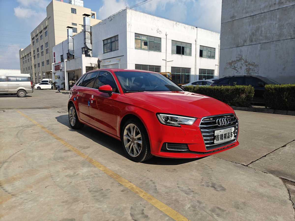 奧迪 奧迪A3  2018款 30周年年型 Sportback 35 TFSI 進取型圖片