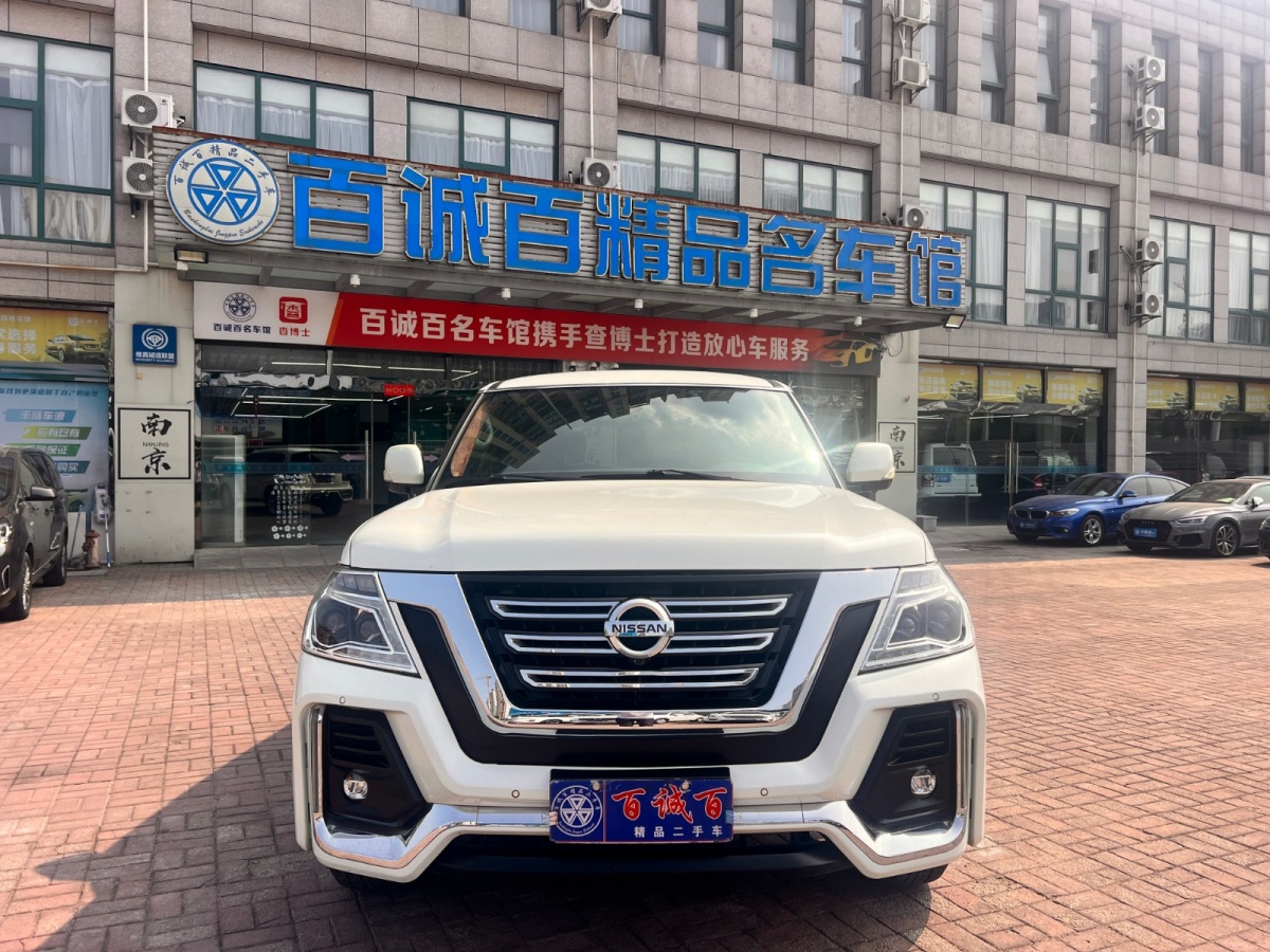 日產(chǎn) 途樂(lè)  2018款 4.0L 領(lǐng)英型圖片