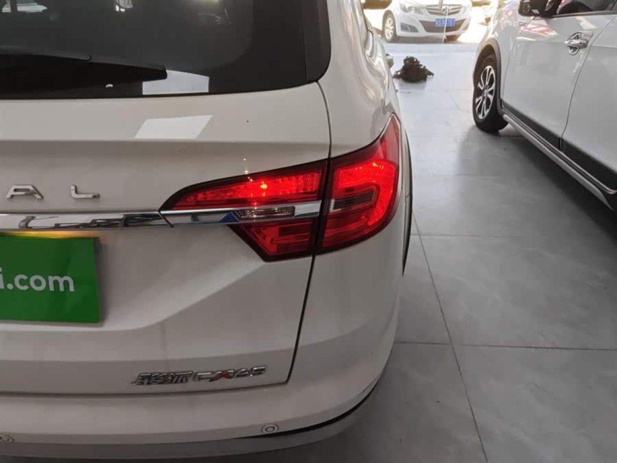 一汽 駿派CX65  2018款 1.5L 手動舒適型圖片