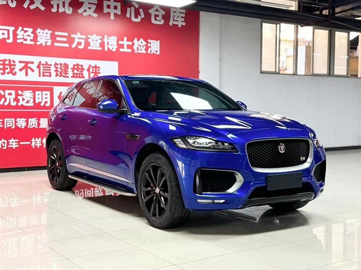 捷豹 F-PACE  2016款 3.0 SC 四驅(qū)S高性能首發(fā)限量版圖片