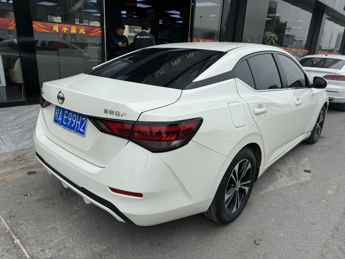 日產(chǎn) 軒逸  2021款 1.6L XL CVT悅享版圖片