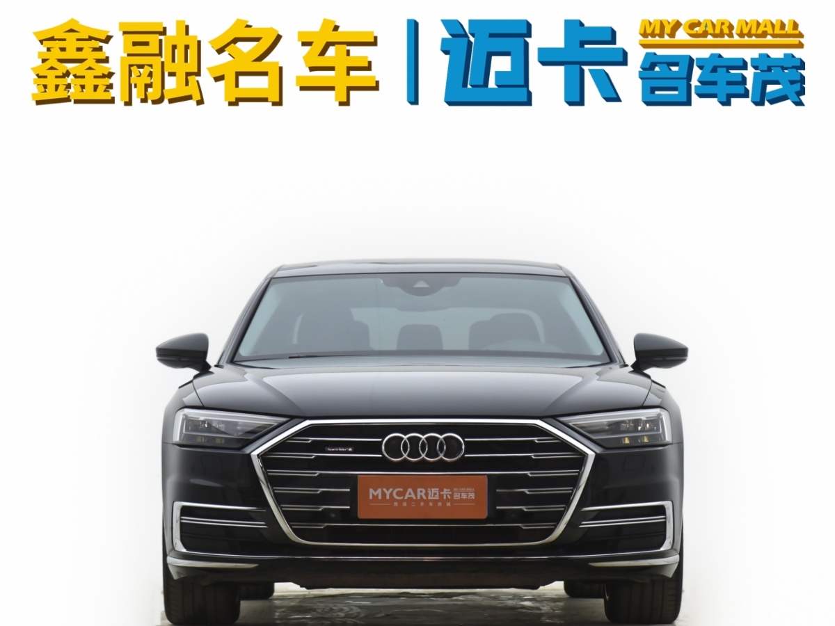 奧迪 奧迪A8  2021款 A8L 50 TFSI quattro 舒適型圖片