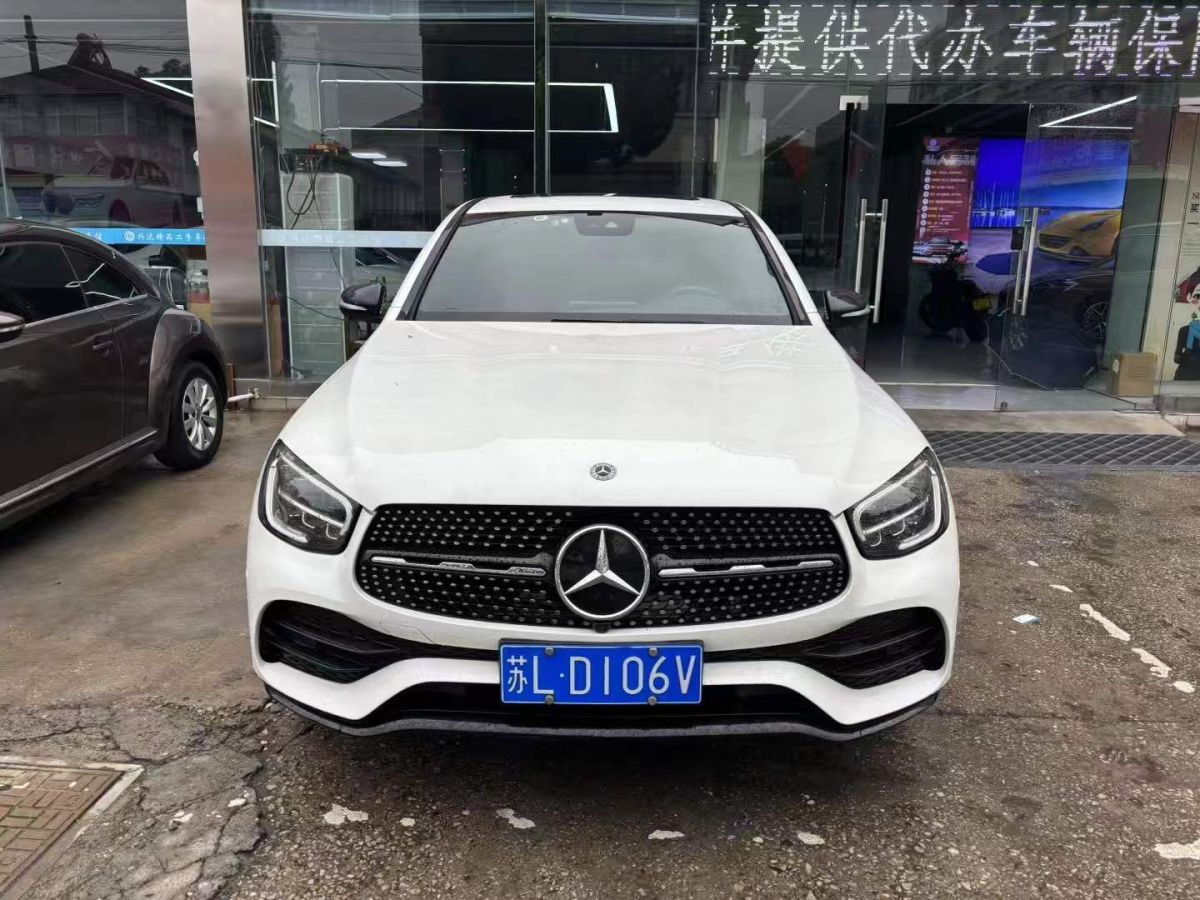 奔馳 奔馳GLC  2021款 GLC 300 4MATIC 轎跑SUV圖片