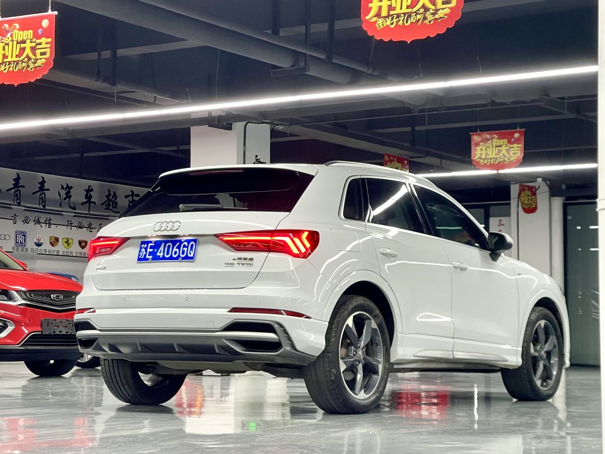 奧迪 奧迪Q3  2024款 35 TFSI 時(shí)尚動(dòng)感型圖片