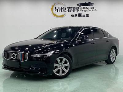 2018年8月 沃爾沃 S90 T4 智逸版圖片