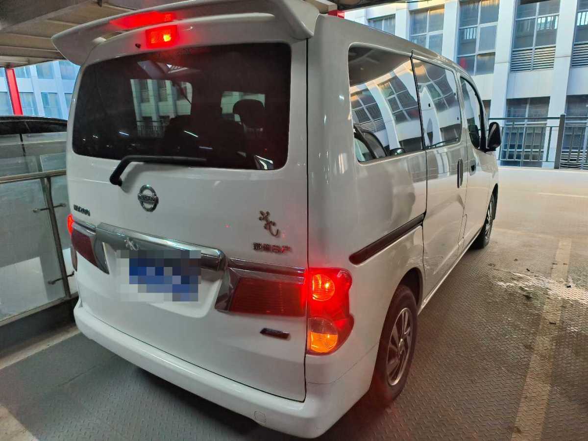 日產(chǎn) NV200  2016款 改款 1.6L CVT尊享型圖片