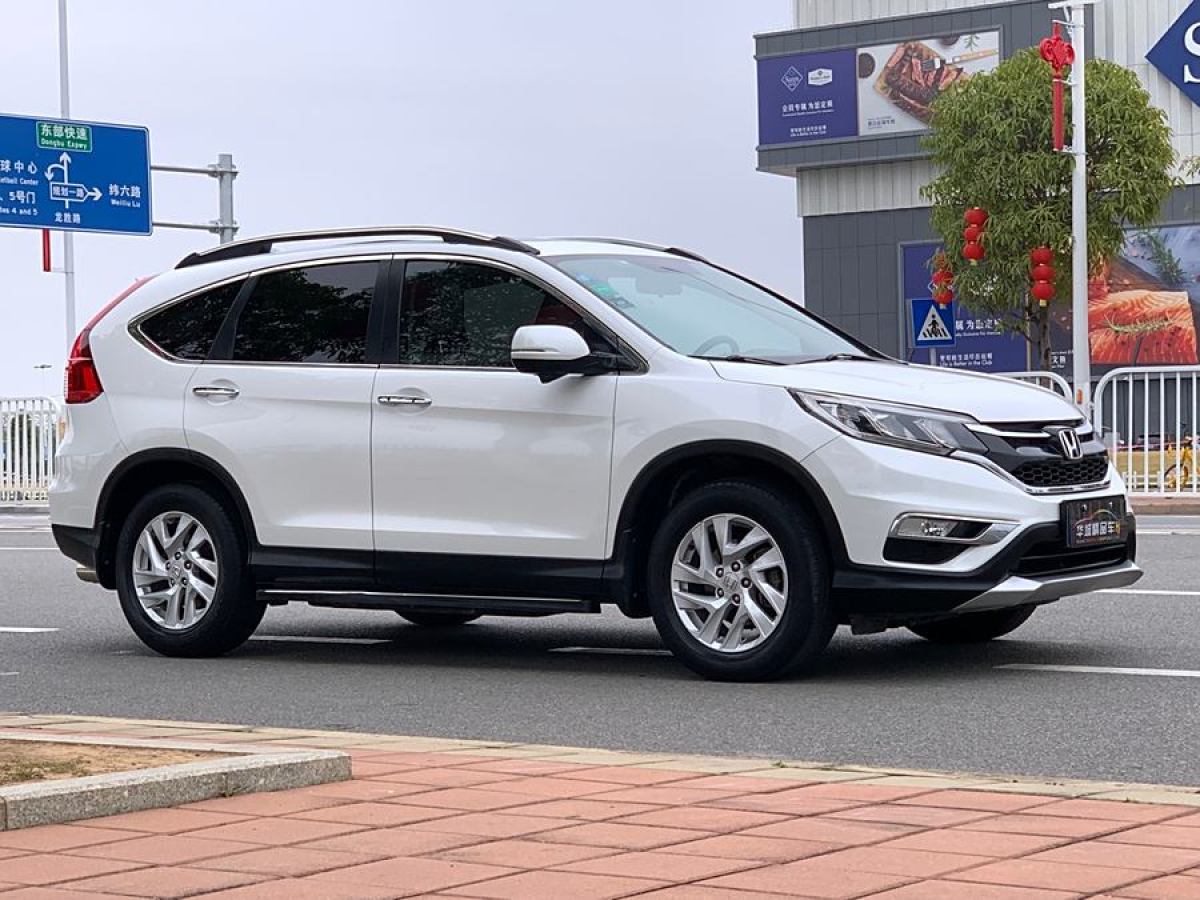 本田 CR-V  2015款 2.4L 兩驅(qū)豪華版圖片