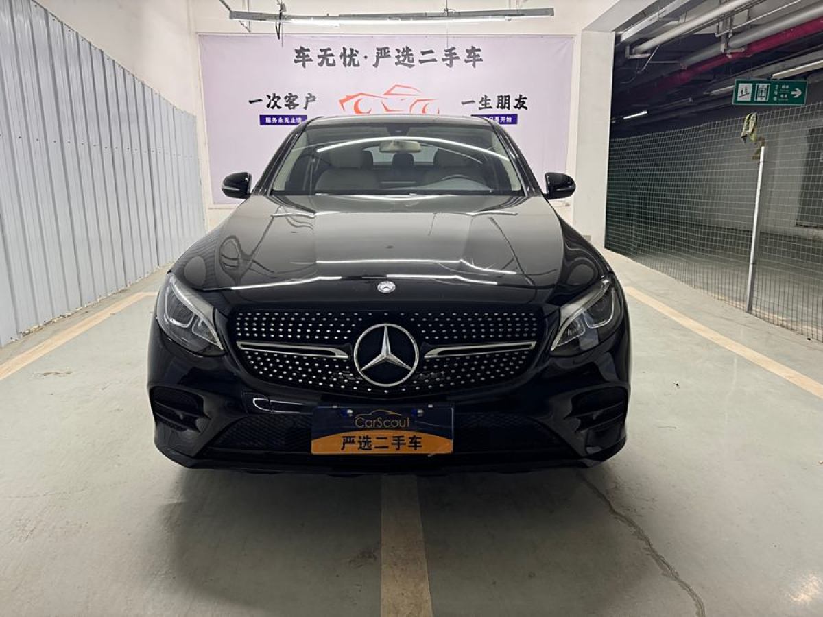 奔馳 奔馳GLC  2022款 改款 GLC 300 4MATIC 轎跑SUV圖片