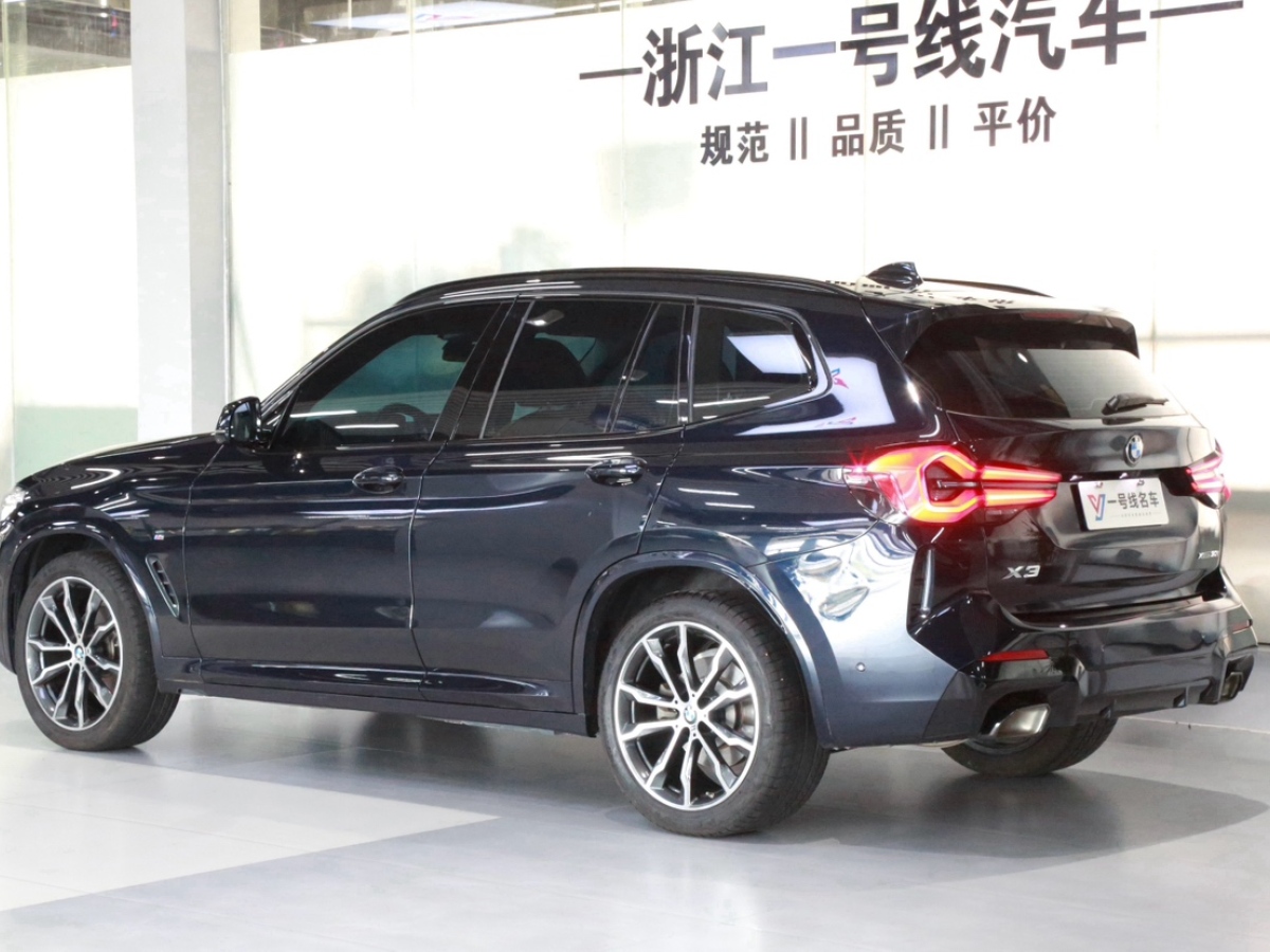 2022年8月寶馬 寶馬X3  2022款 xDrive30i 領(lǐng)先型 M曜夜套裝