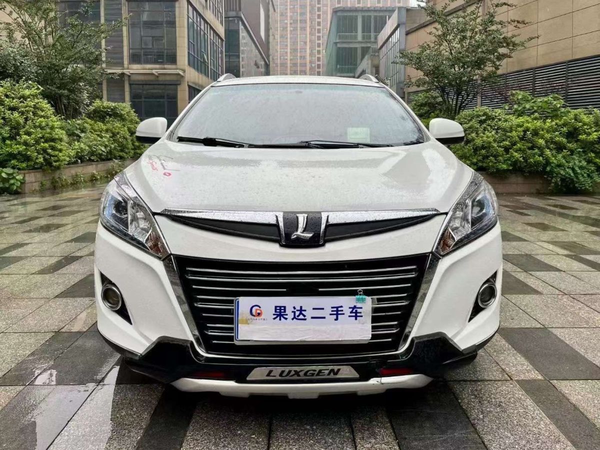 納智捷 優6 suv 2015款 1.8t 智尊型圖片