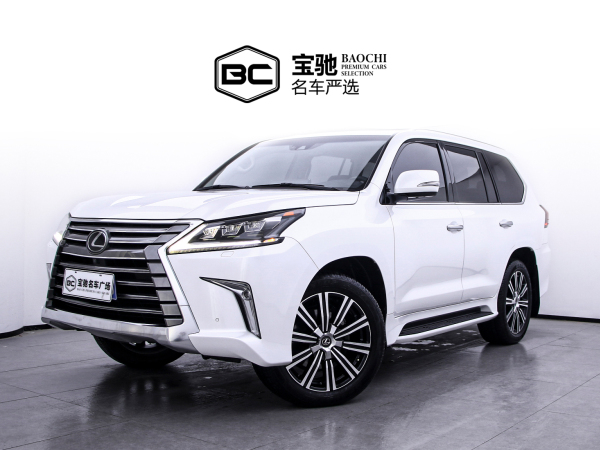 雷克萨斯 LX  2019款 570 尊贵豪华版