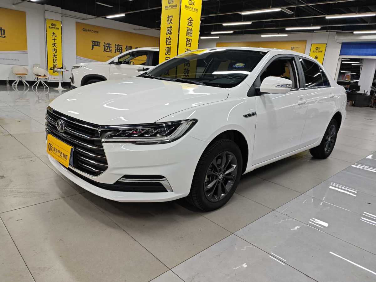 比亚迪 秦  2019款 1.5L 自动尊贵型图片