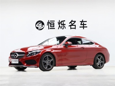 2017年6月 奔馳 奔馳C級(jí)(進(jìn)口) 改款 C 200 轎跑版圖片