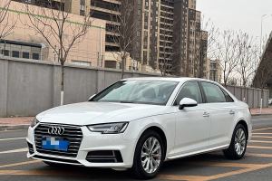 奥迪A4L 奥迪 40 TFSI 进取型 国VI