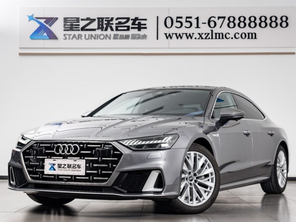 奥迪 奥迪A7L  2022款 45 TFSI S-line 筑梦新生版