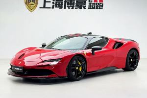 SF90 Stradale 法拉利 3.9T V8 Spider