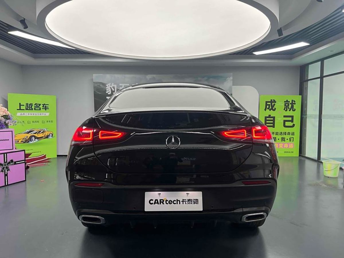 奔馳 奔馳GLE轎跑新能源  2022款 改款 GLE 350 e 4MATIC 轎跑SUV圖片